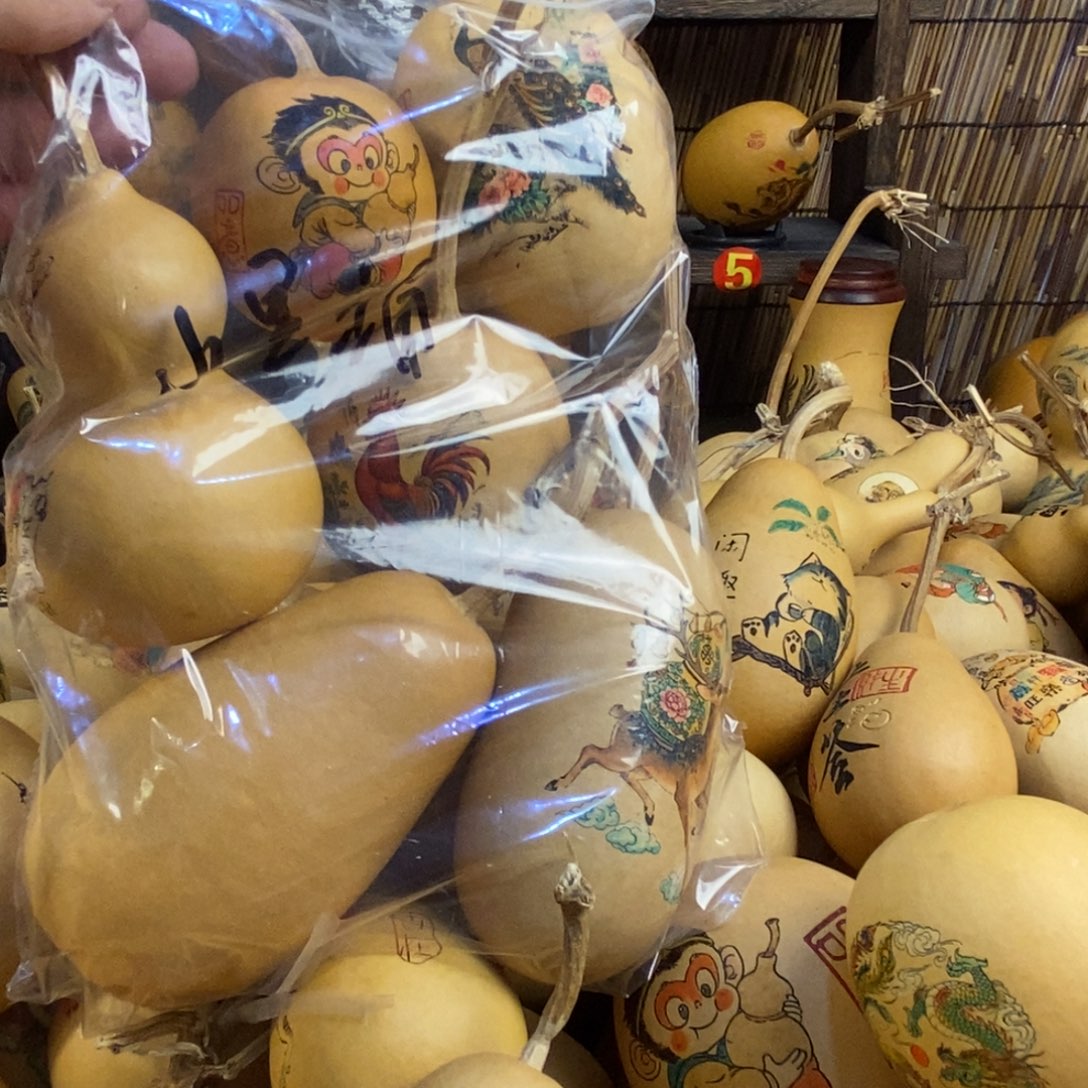 水***南葫芦哦哦呃哦哦哦哦哦哦哦