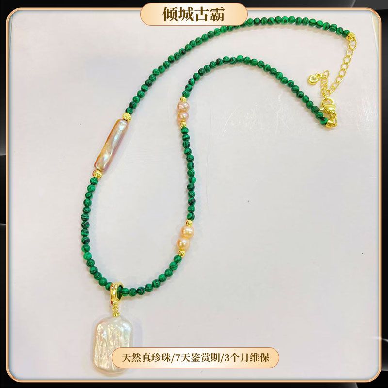 天然淡水真珍珠4-8mm粉紫银条设计孔雀石提溜方糖项链s321