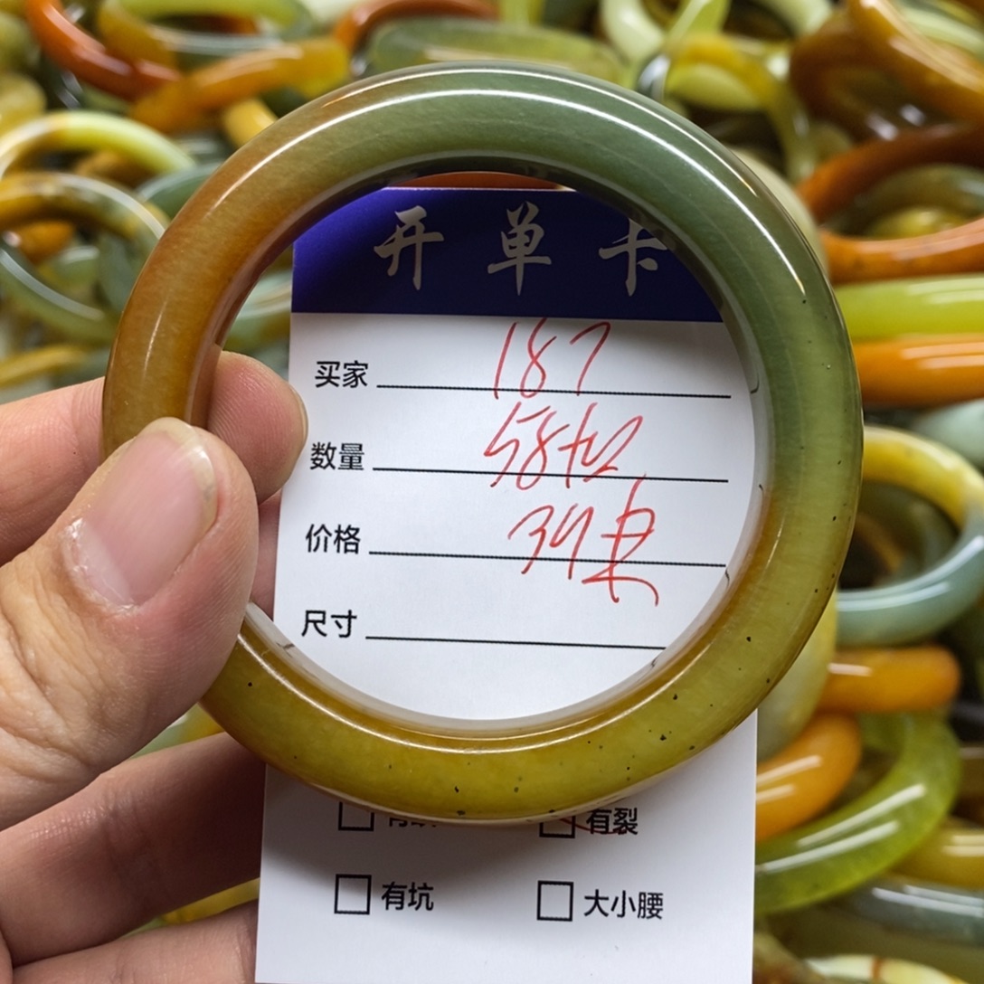 蛇纹石玉未镶嵌手镯