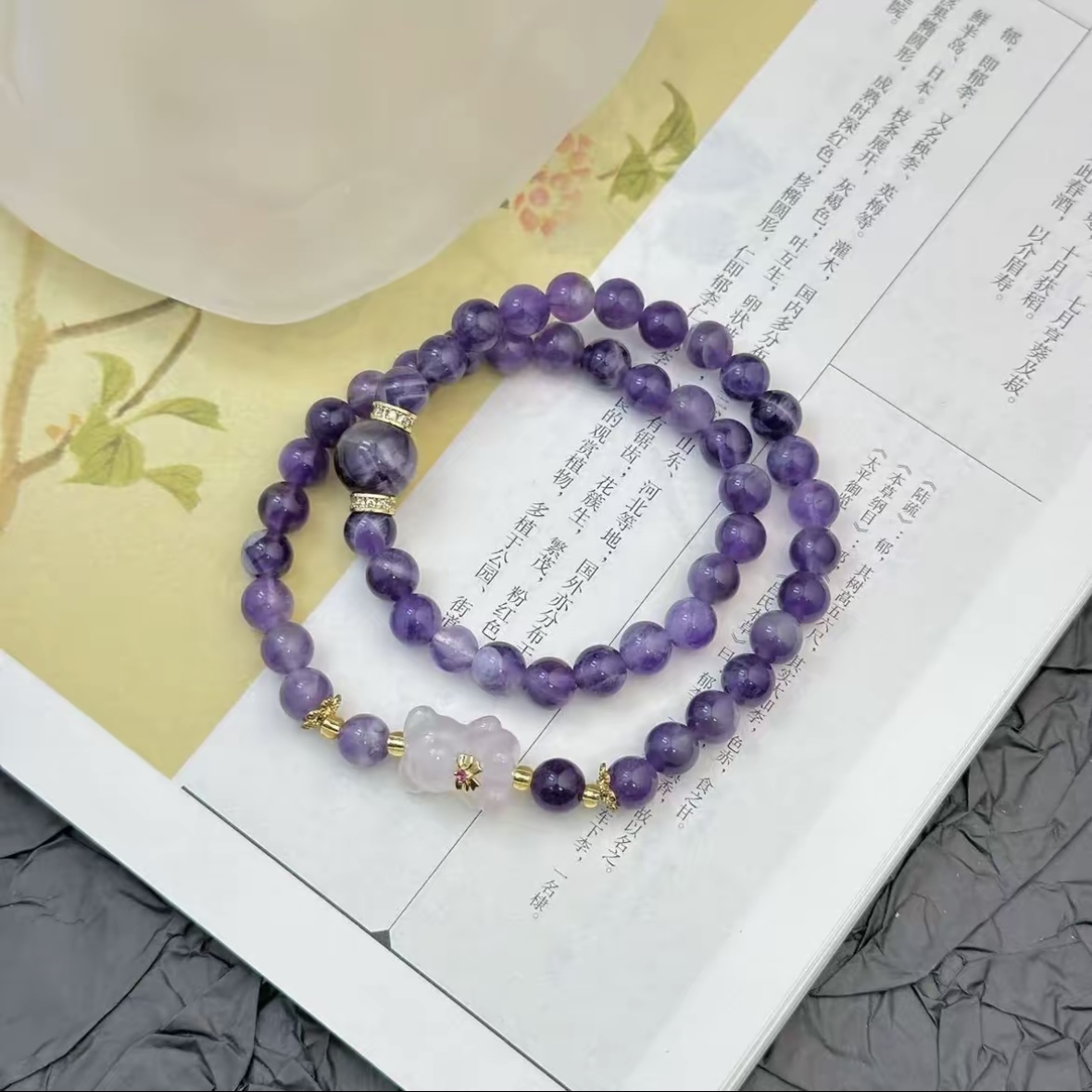 紫翡手串手链双圈气质时尚大气高级轻奢女士精品（无礼盒）YJ0704