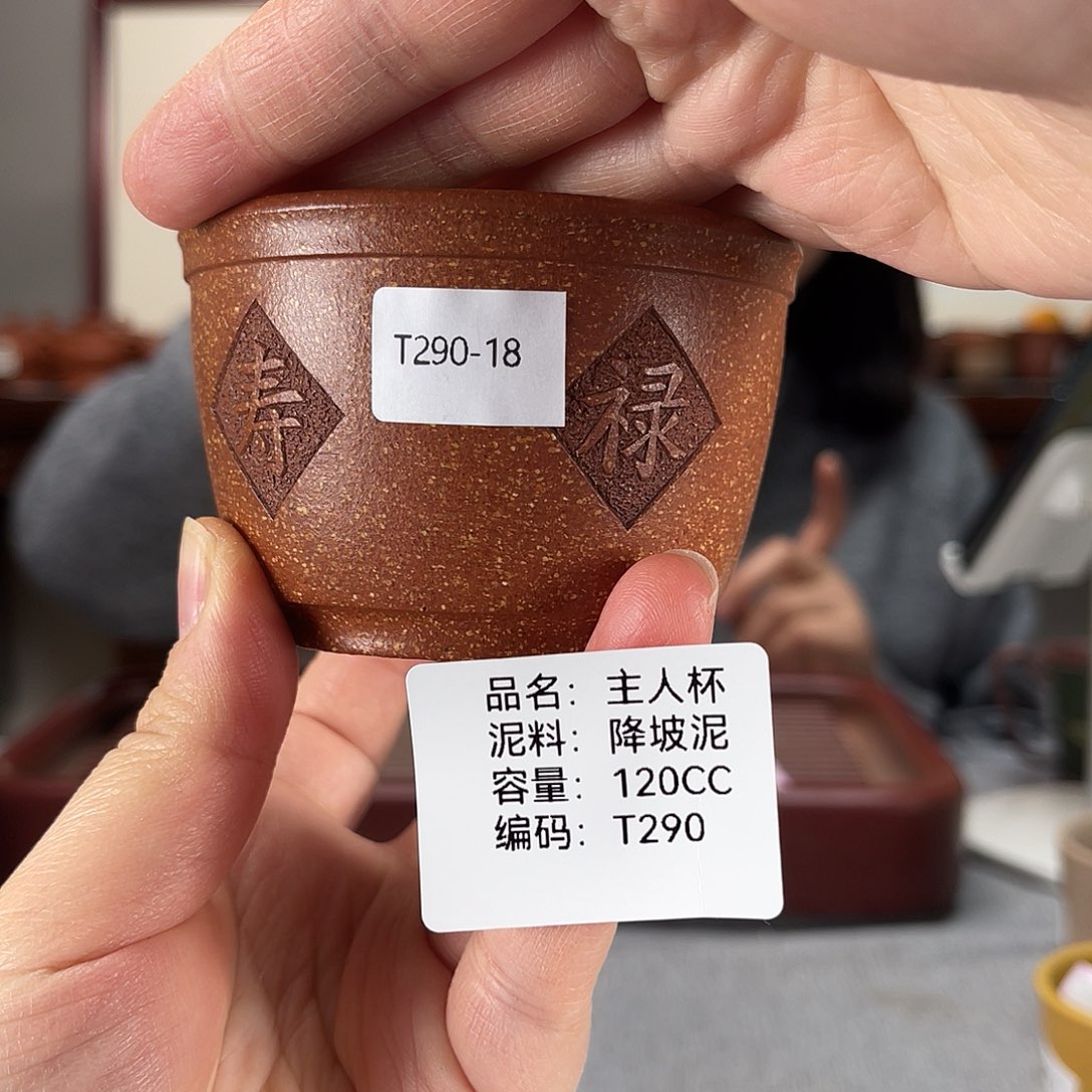 紫砂茶壶方圆紫砂