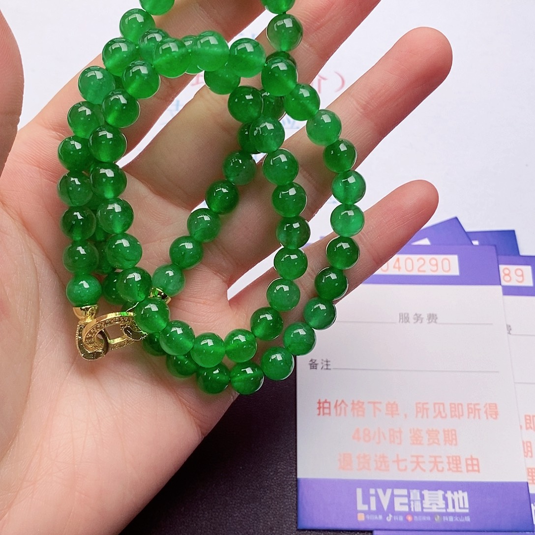 拍下实物为准00000