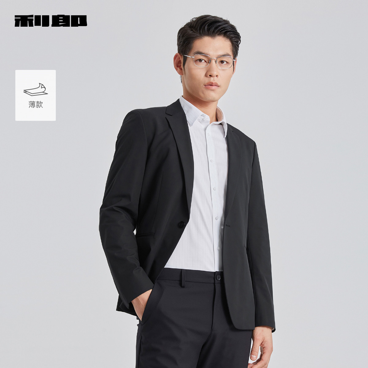 利郎官方休闲西服男士春季新款西装行政修身商务衣服单西外套男款