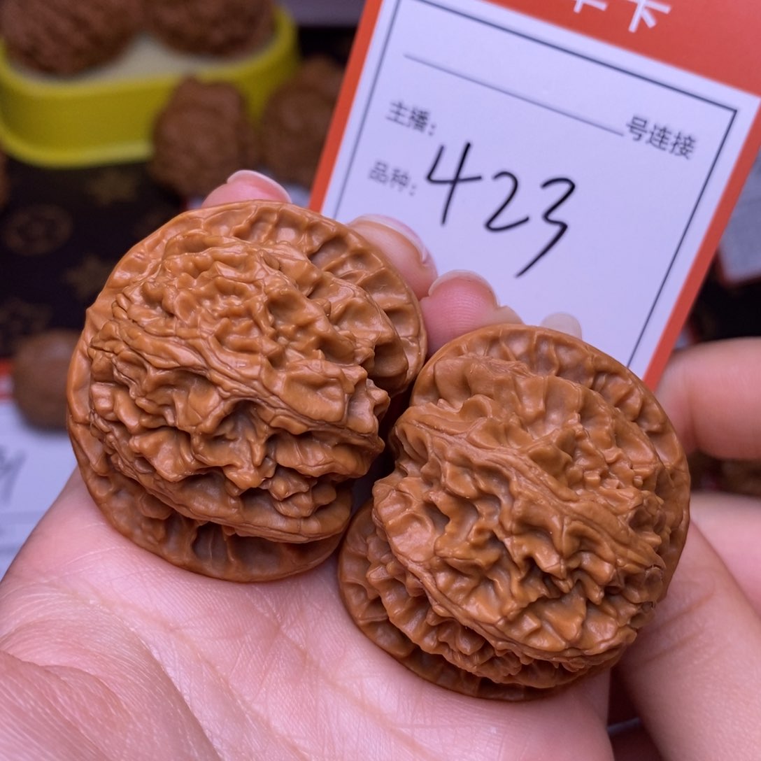 把件文玩核桃4.0苹果园423