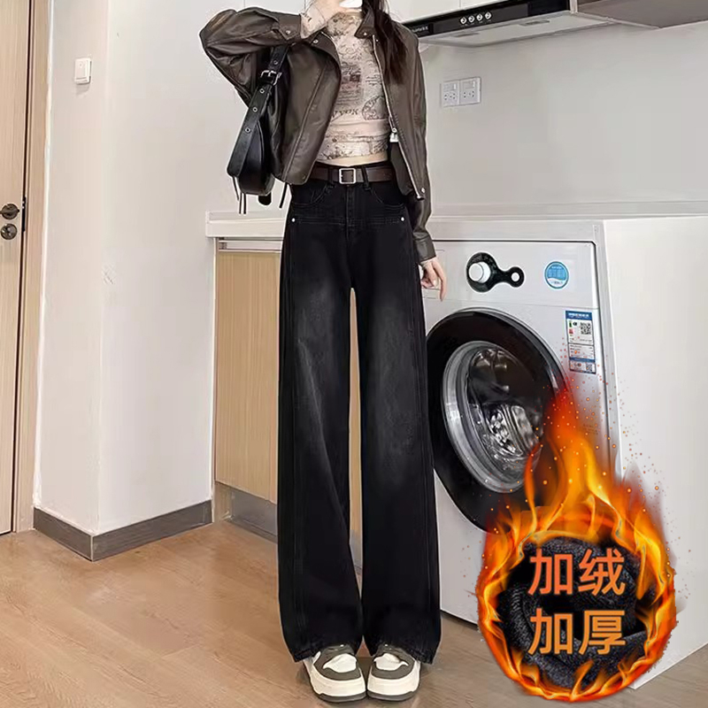 黑色阔腿牛仔裤女冬季新款加绒加厚高腰显瘦宽松垂感直筒拖地裤子