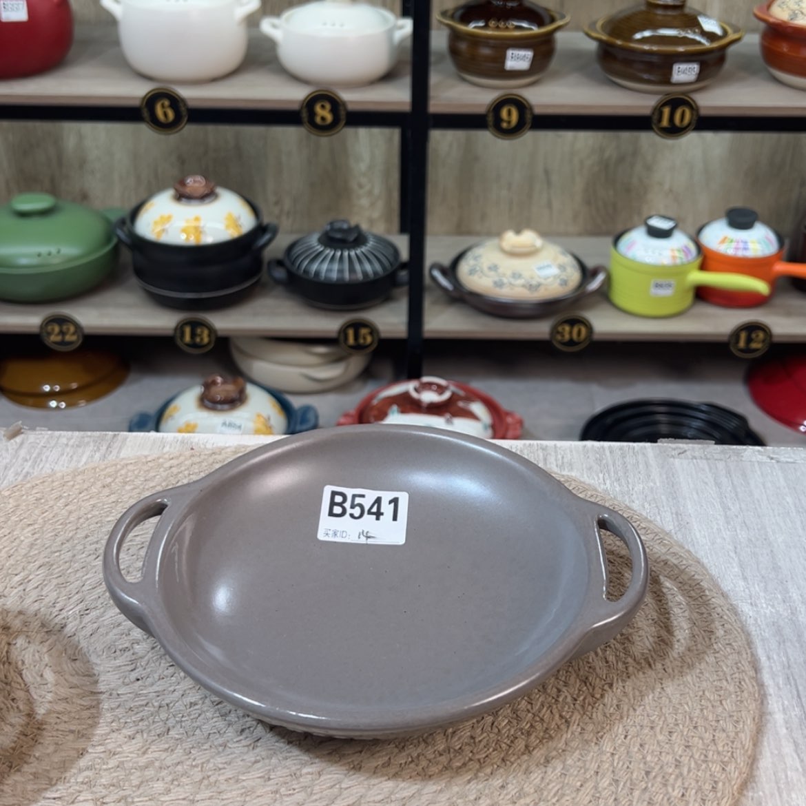 【闪购商品】口18.5厘米煎盘微瑕疵品541