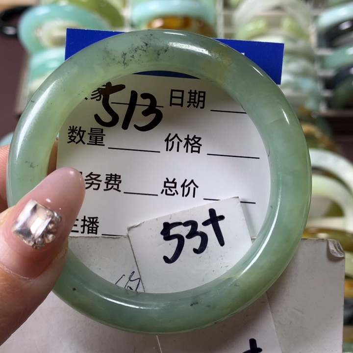 蛇纹石玉手镯未镶嵌513