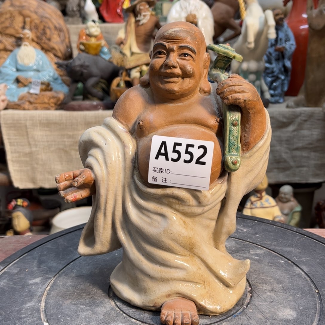 发***／明天玉家的老公仔