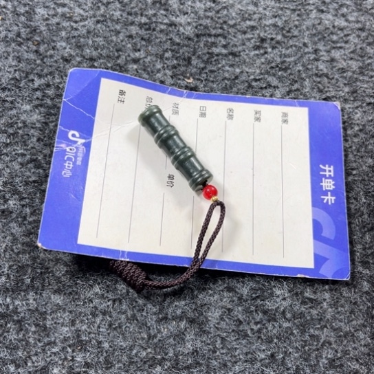 【闪购商品】和田玉颈饰未镶嵌昆**叟