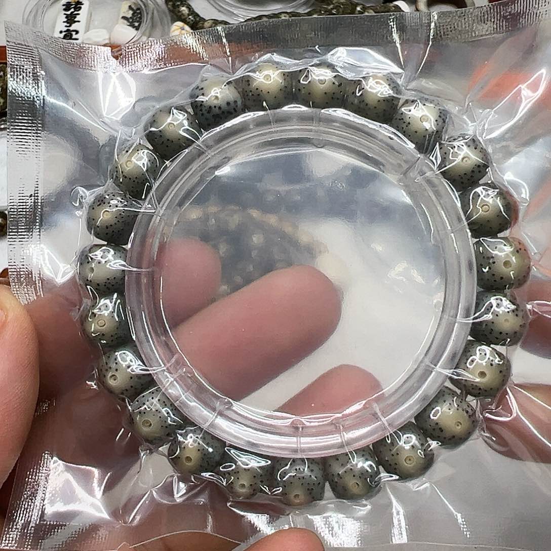 星月菩提手串23殿堂卡姿兰大眼睛黑冰石玉星月菩提10