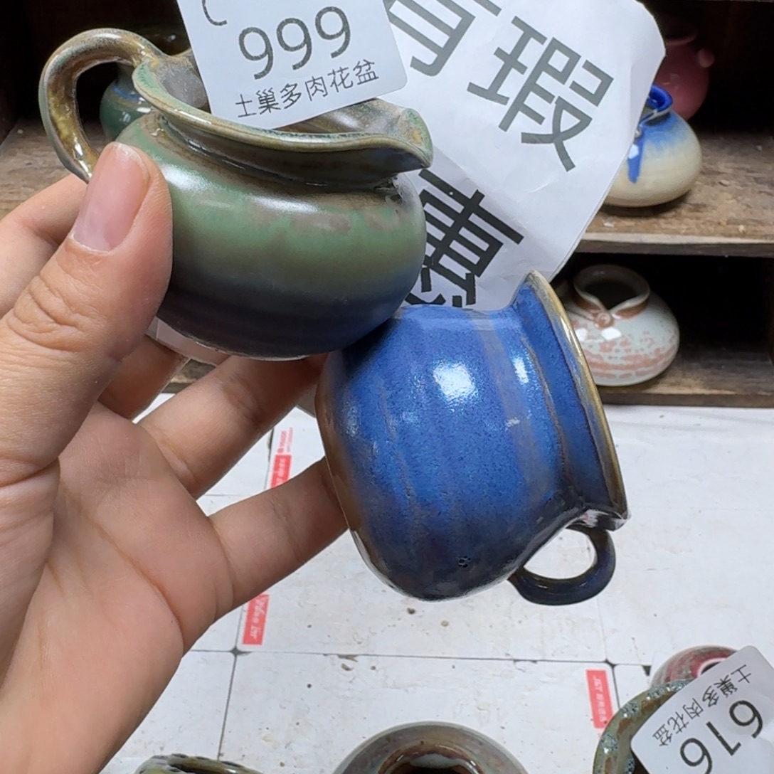 陶瓷艺术设计学与制作