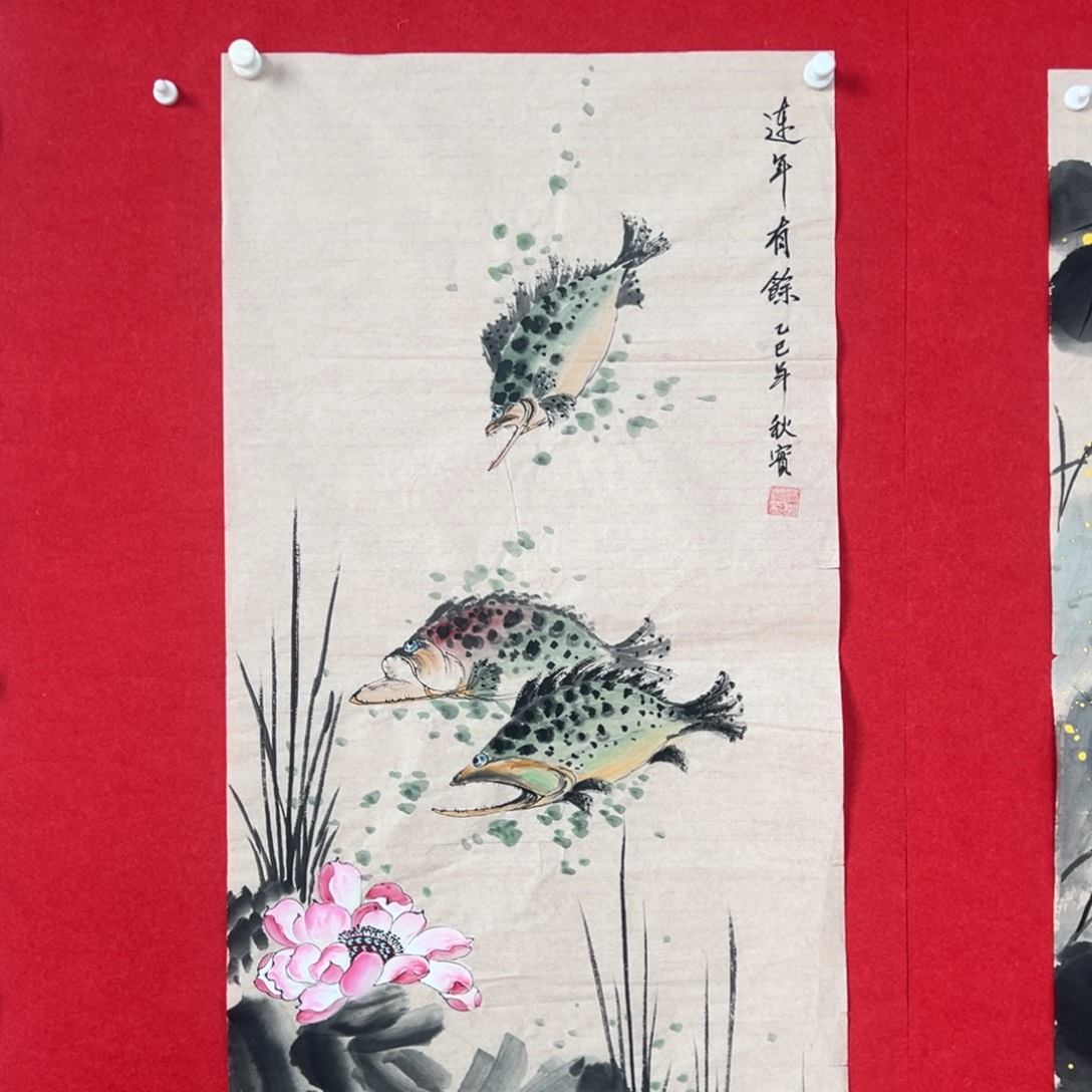 国画绘画国画作品