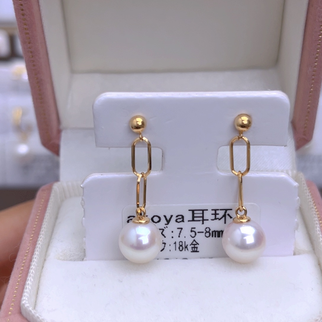 海水珍珠耳饰18K金镶嵌