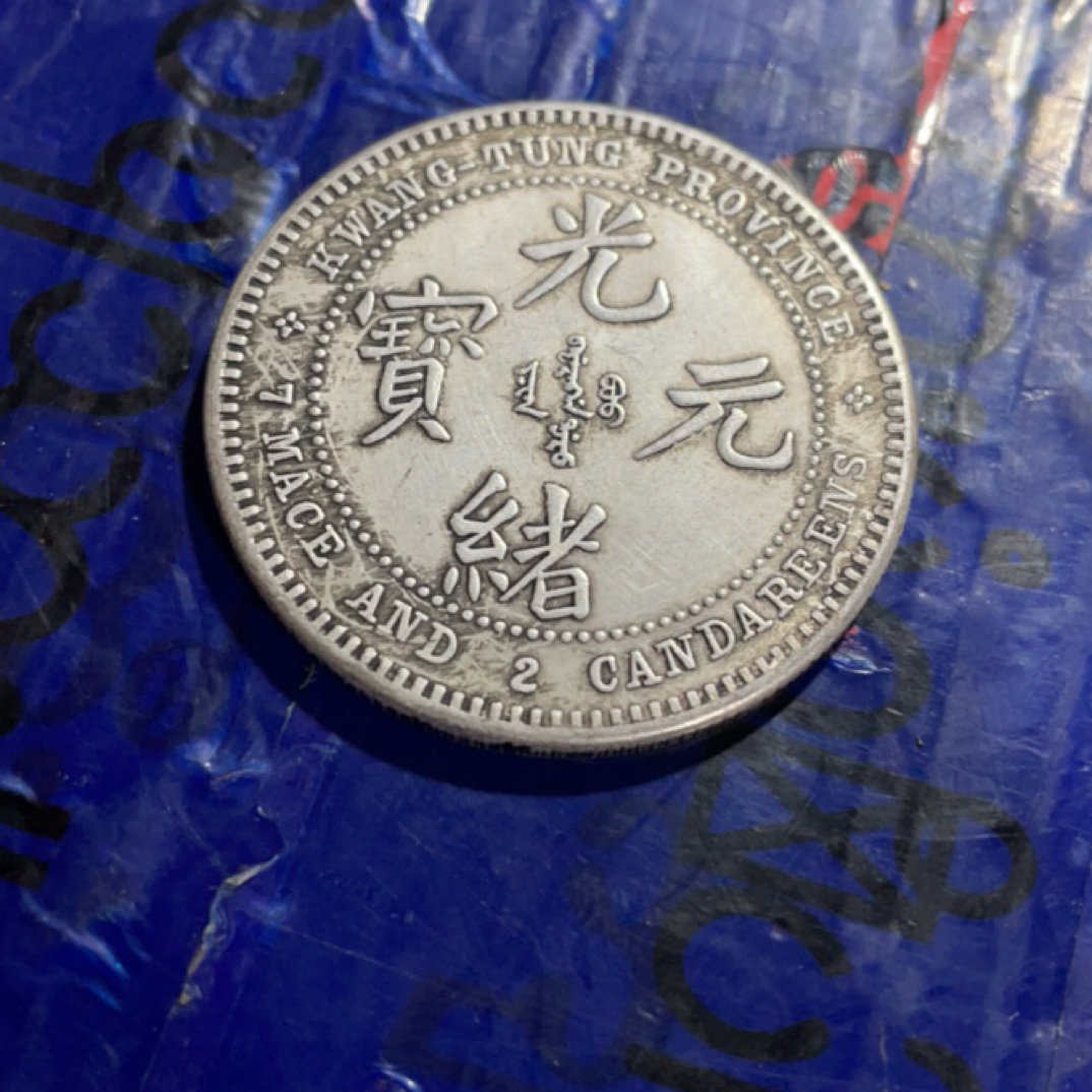 泉韵藏珍复古家具工艺摆件65