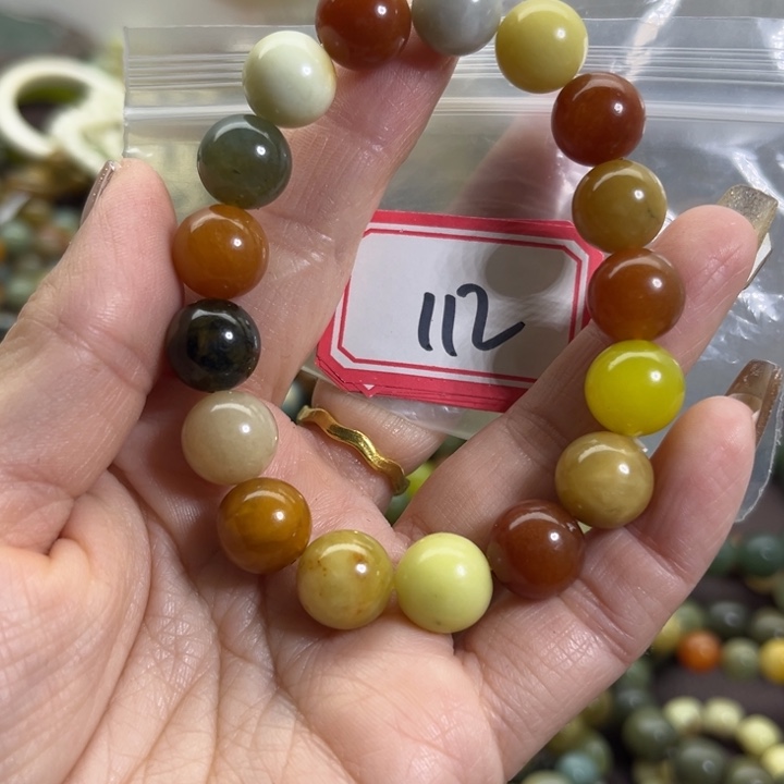 蛇纹石玉未镶嵌手链