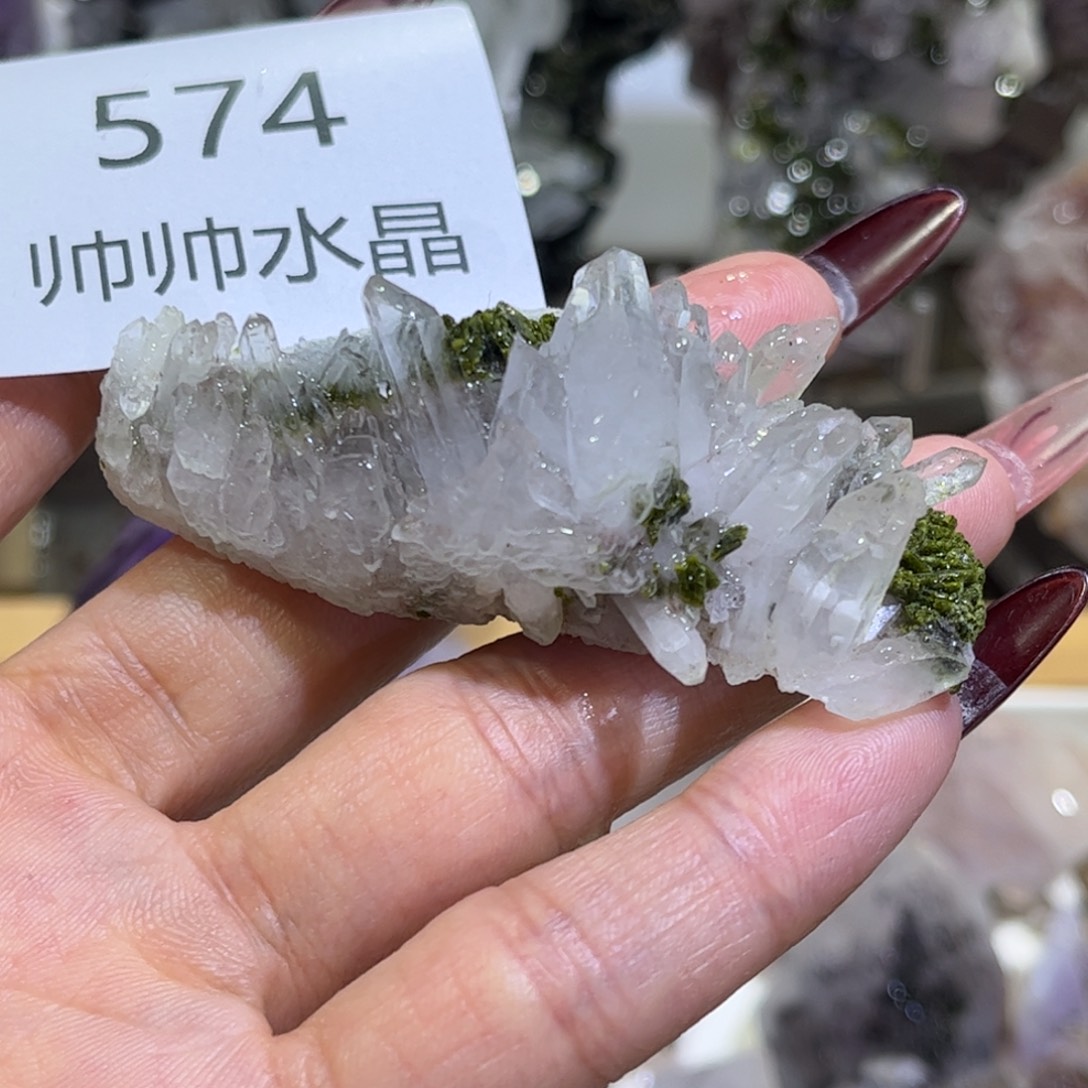 珠宝半成品水晶未镶嵌574