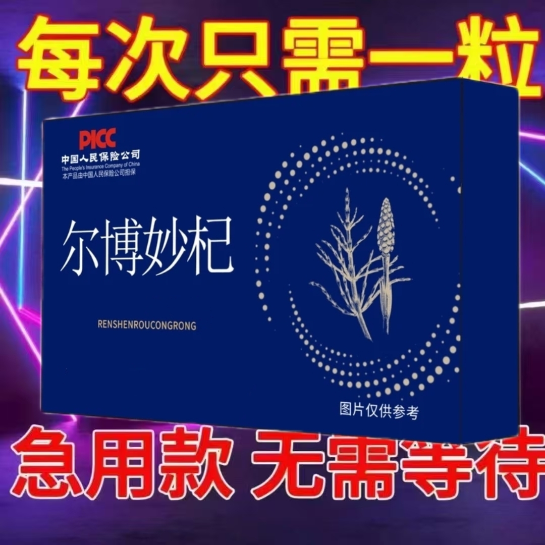 【2025新款】社交能量糖果收纳盒升级约会应酬随身携带adn