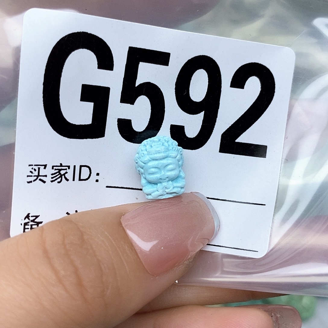 绿松石配饰未镶嵌