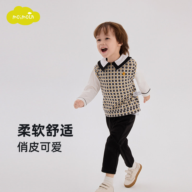 moimoln小云朵童装2025年秋季新款男童春装洋气套装儿童上衣裤子
