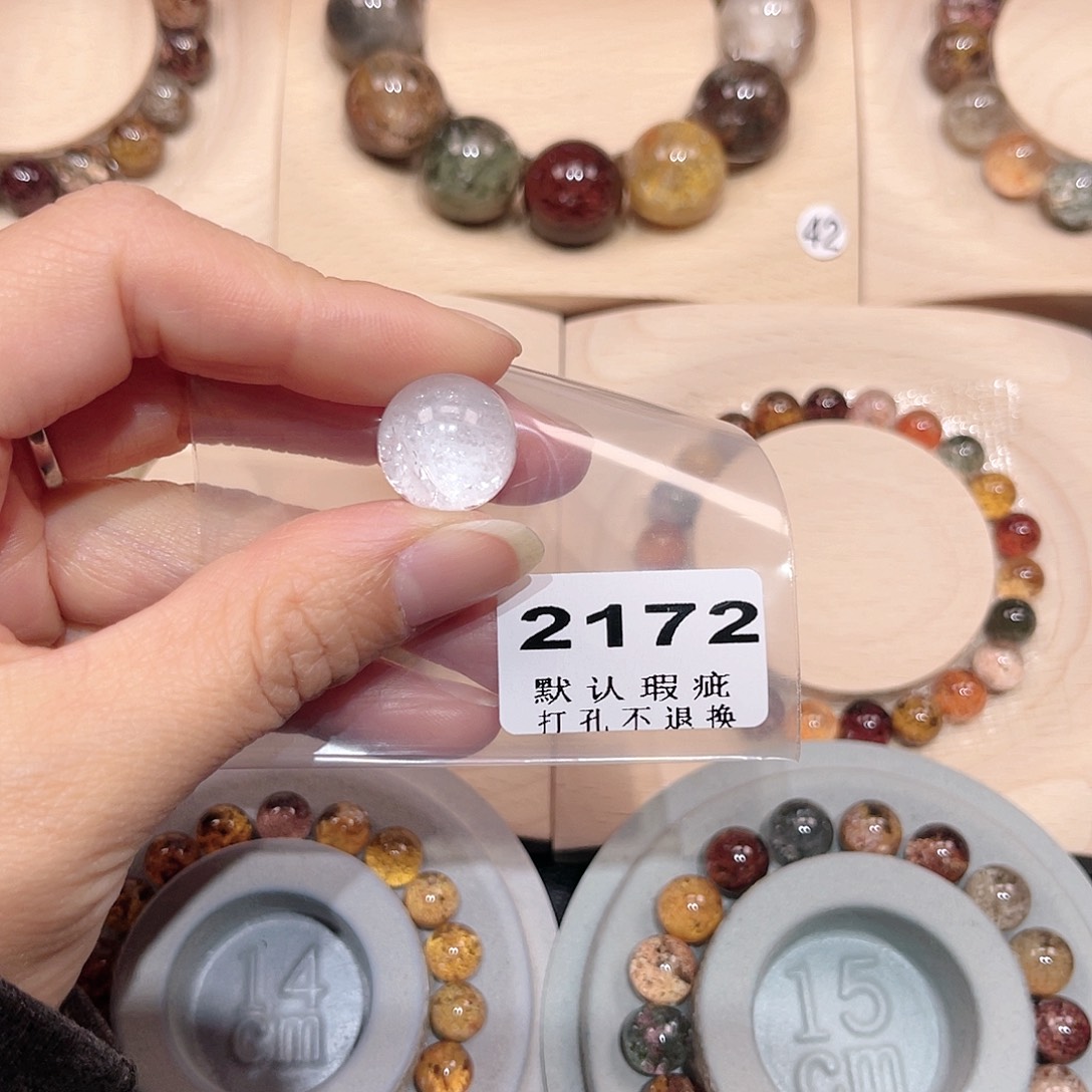 薛***主未镶嵌水晶珠宝半成品