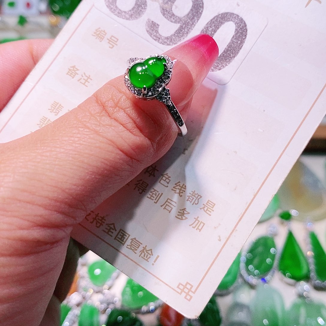 【闪购商品】翡翠挂件未镶嵌裸石
