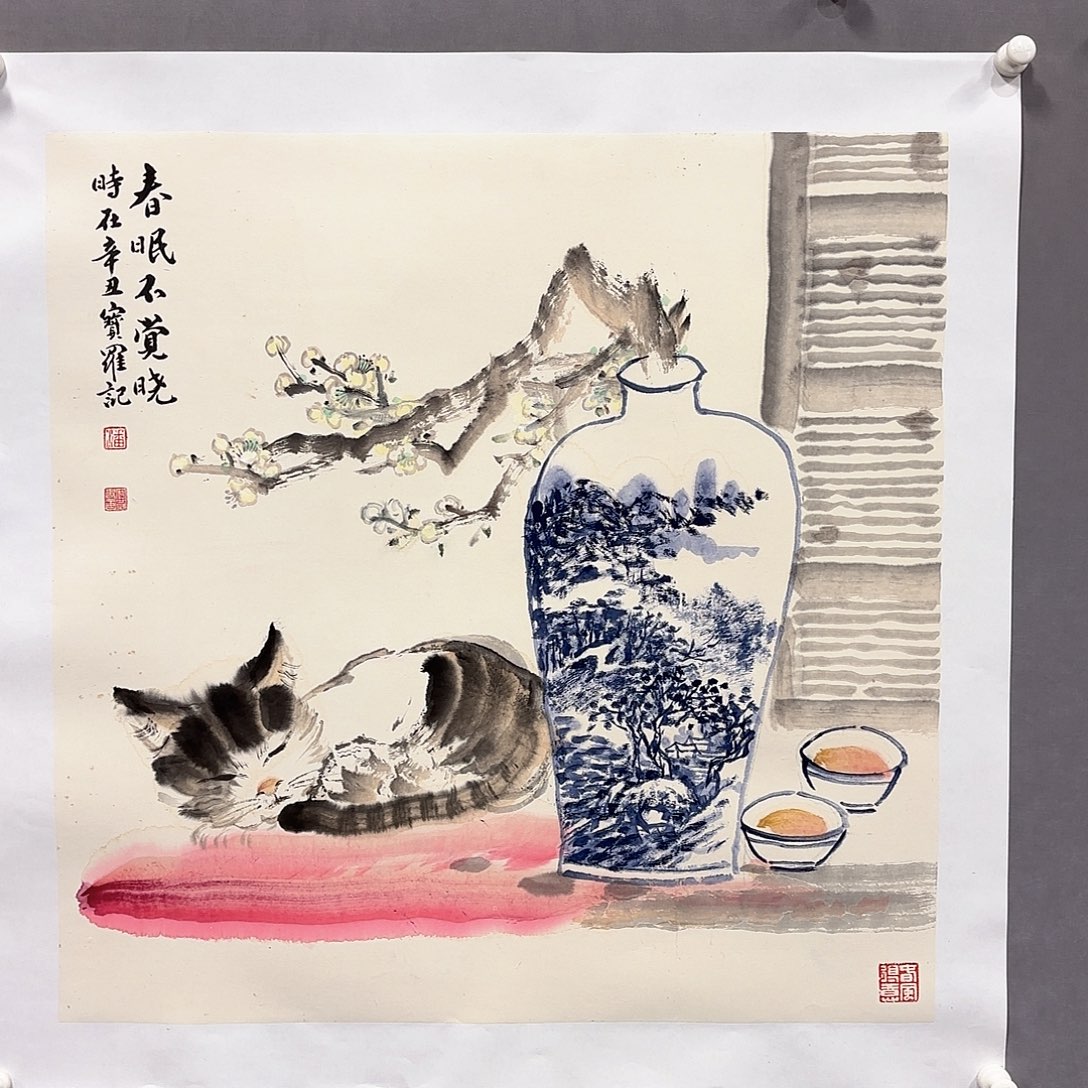 国画国画纯手绘作品请放心去藏