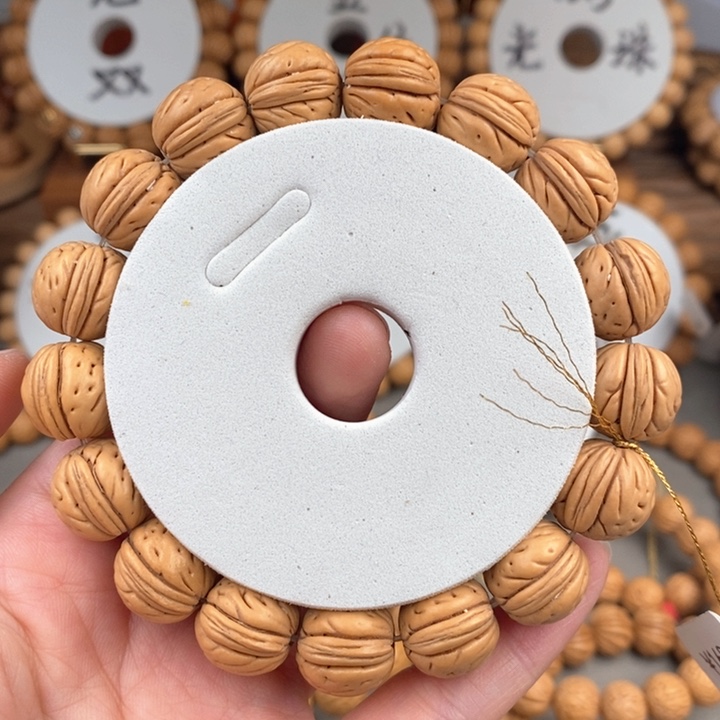 桃核手串盘锦奶油14.5s……