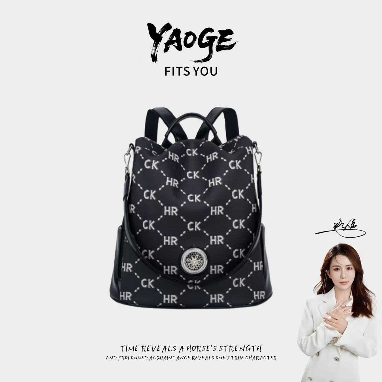 【遥哥定制】时尚休闲潮流百搭双肩包DFN230-黑色  YY