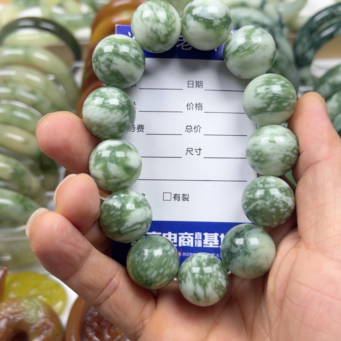 透闪石-蛇纹石玉手镯未镶嵌