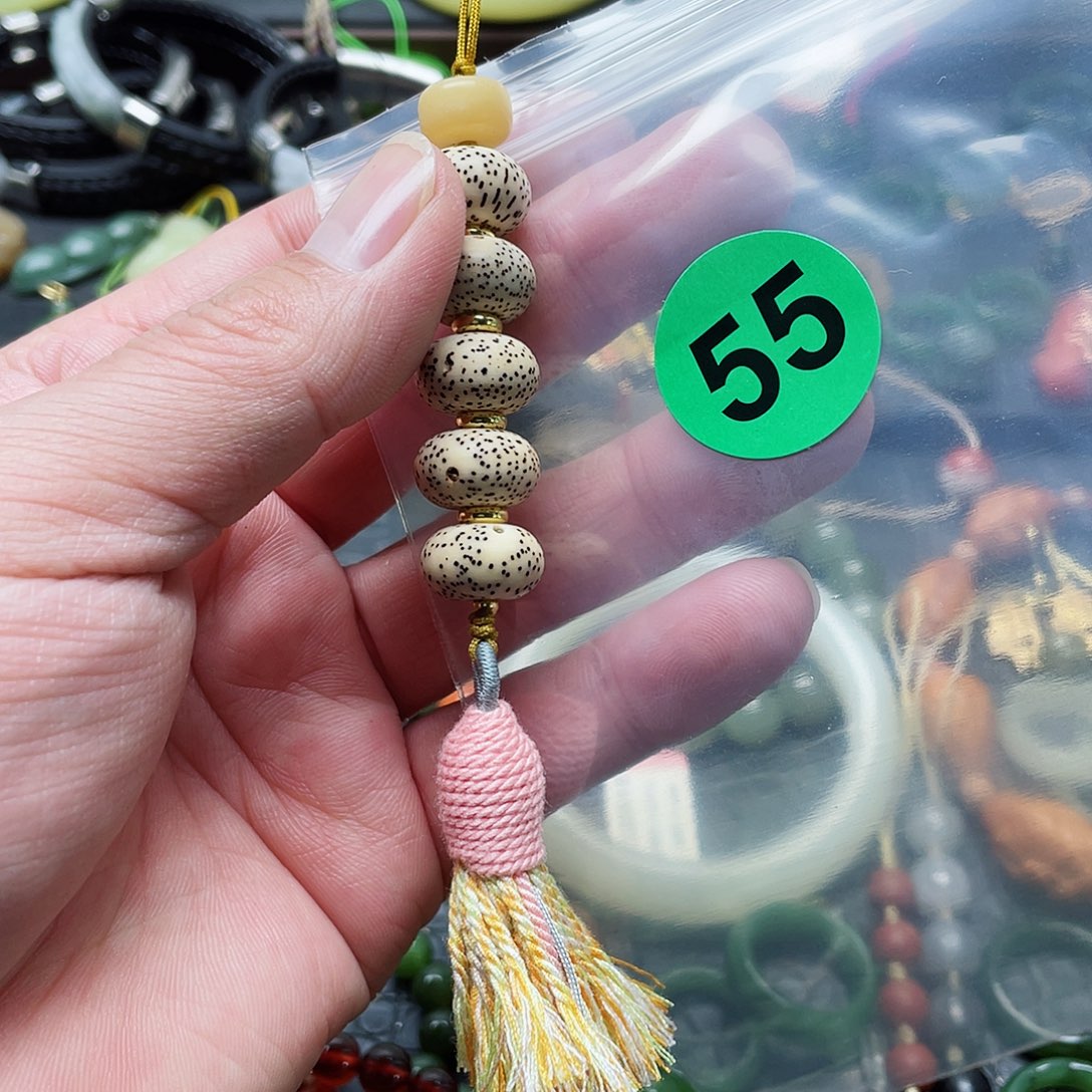 吊坠白玉菩提自***儿吊坠