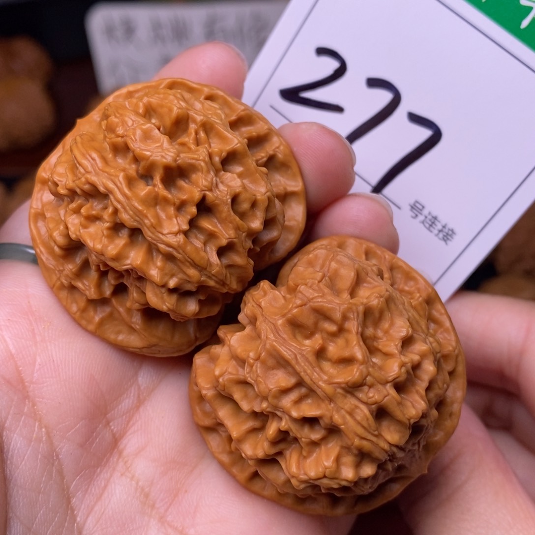 把件文玩核桃277苹果4.1