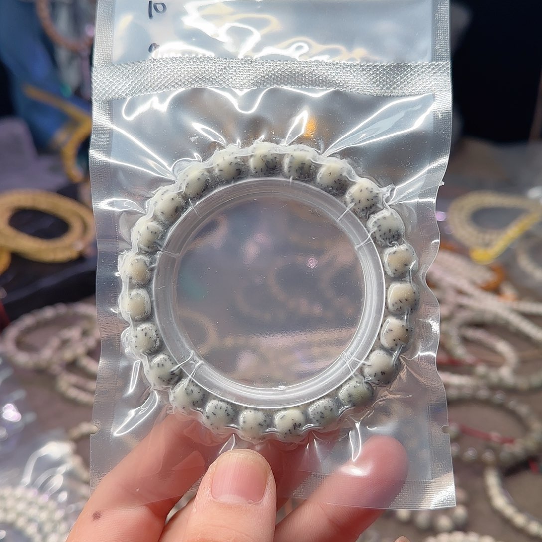 朴***吊坠星月菩提10双留白