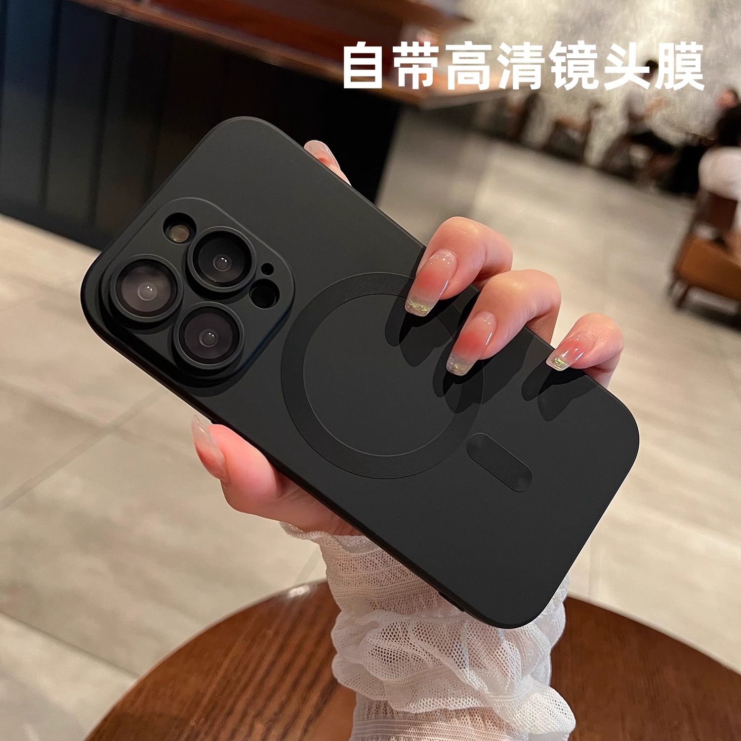 适用苹果16promax手机壳17Promax新款15/14/13无线充电自带镜头膜