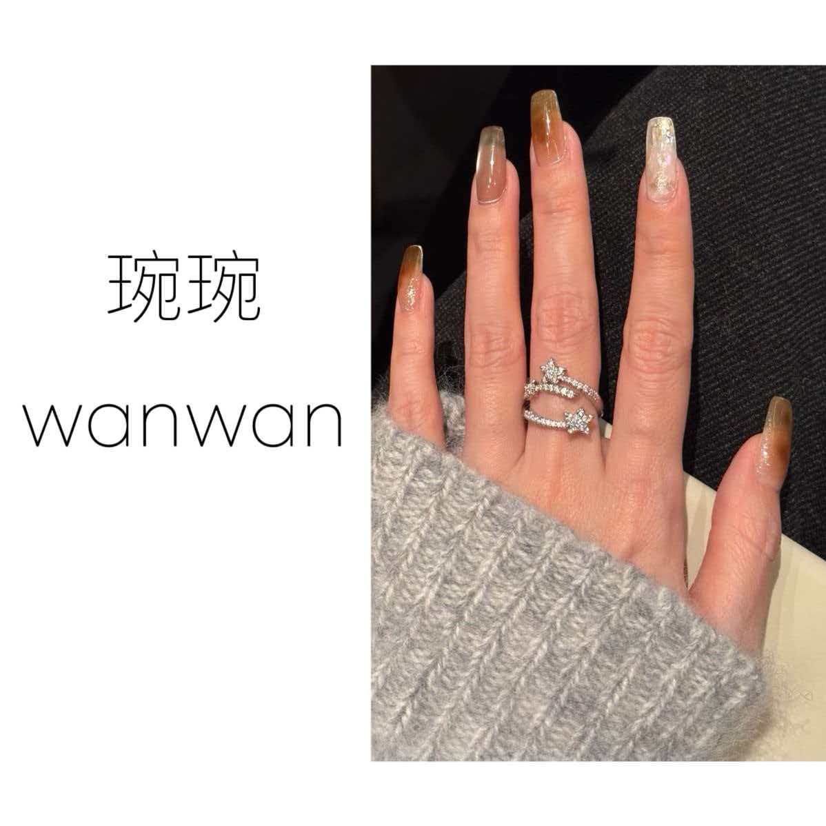 铜合金戒指 《WANWAN》流星戒指满天繁星