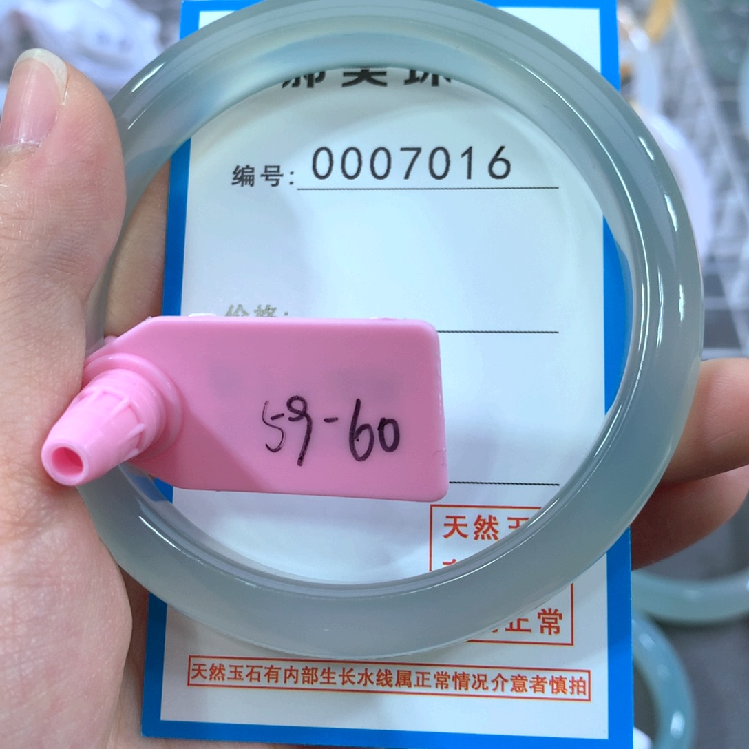 玛瑙/玉髓合金手镯手镯