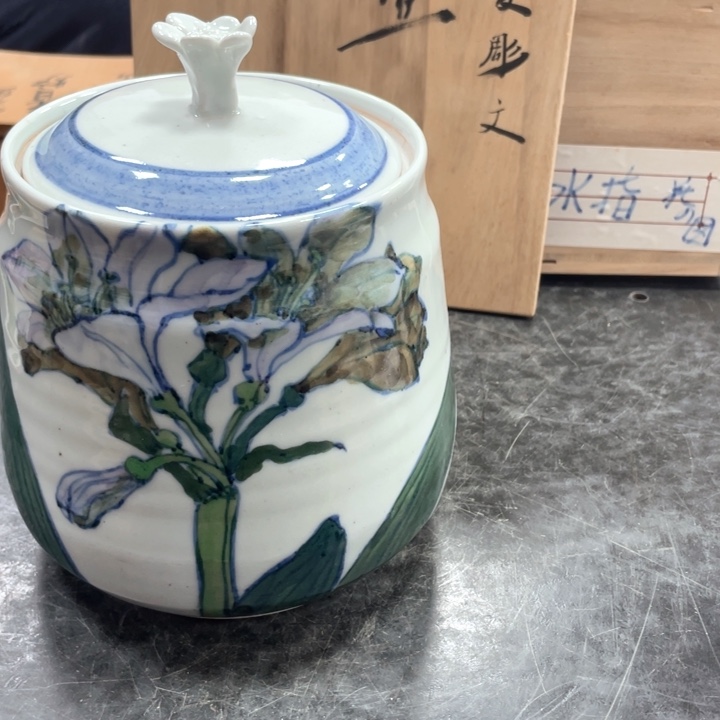 瓷片今***澡瓷制作工艺品