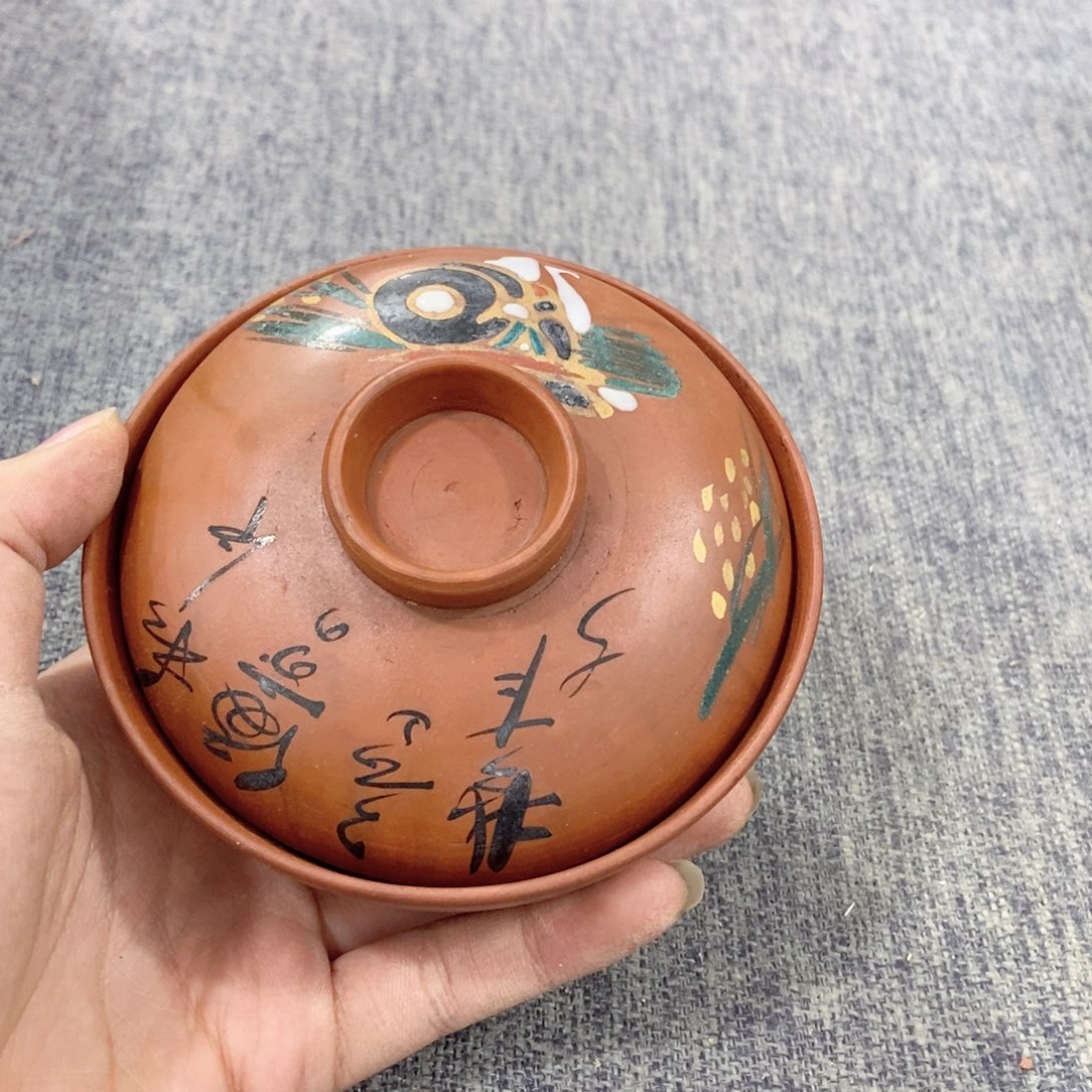 紫砂茶杯非常满意好看得物件