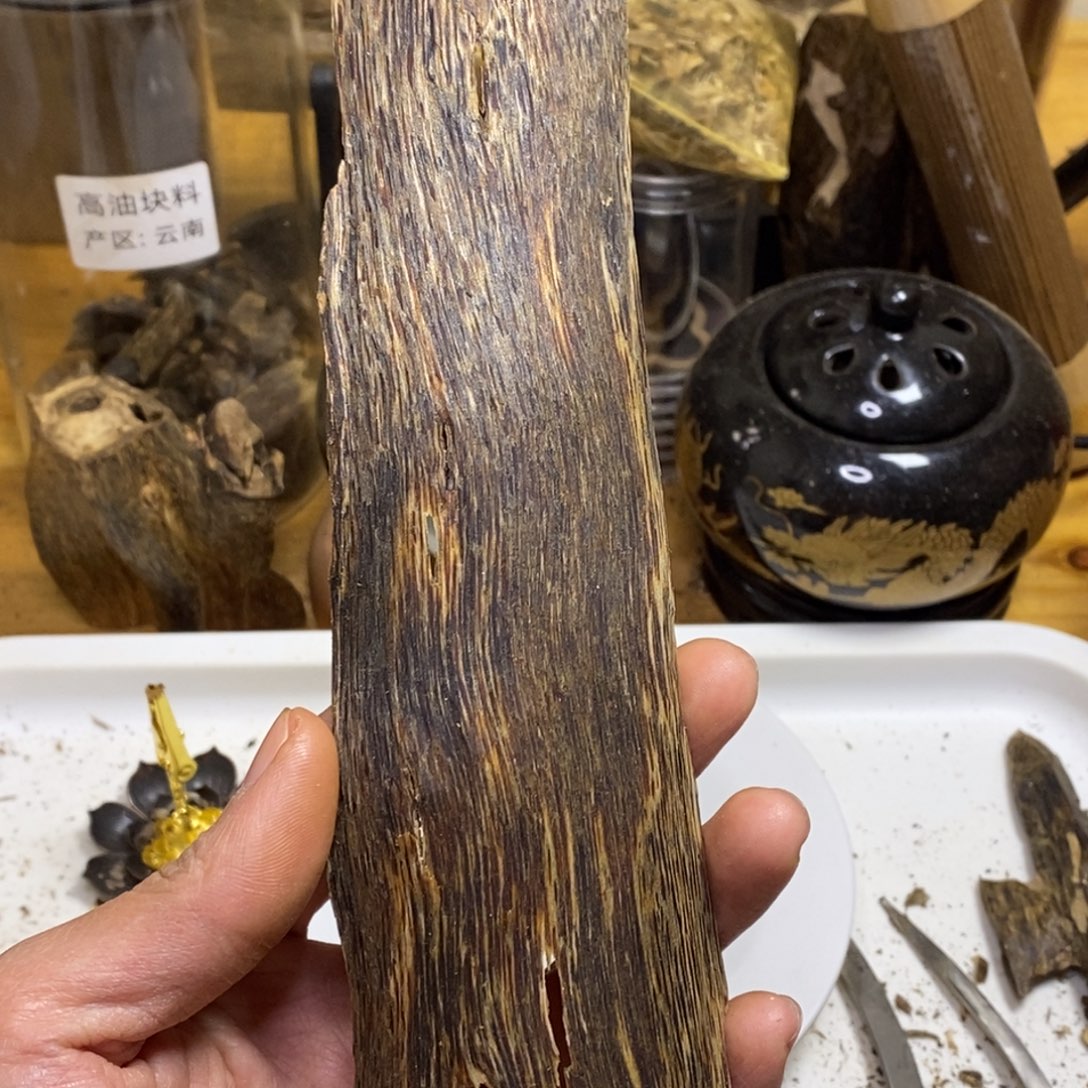 上***猫沉香高油香薰陆河皮油14克