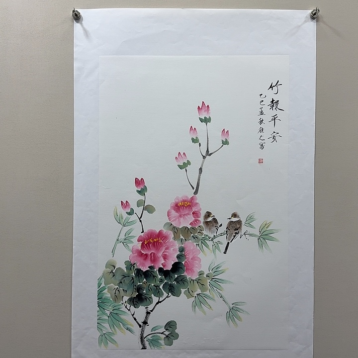 国画精品纯手绘69×46