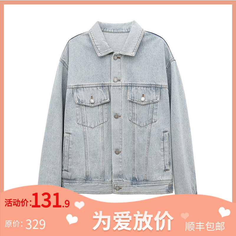 AMYMOORE【为爱放价】水洗牛仔短外套长袖时尚女时尚宽松女41258