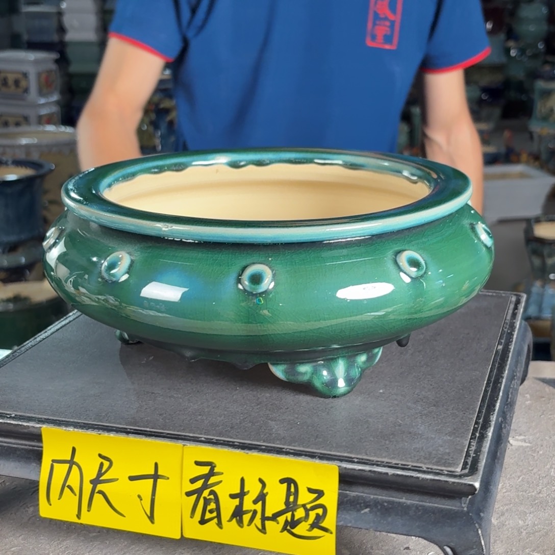 一风堂石湾花盆 内20*6.5