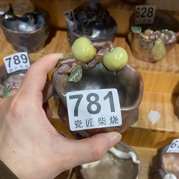 杯柴烧茶具系列产品