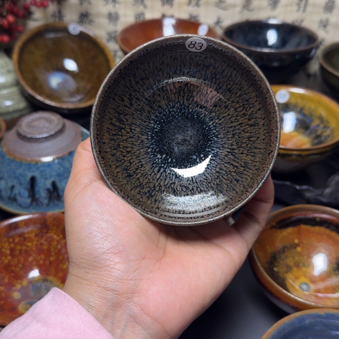 茶盏83 宣和龙窑柴烧