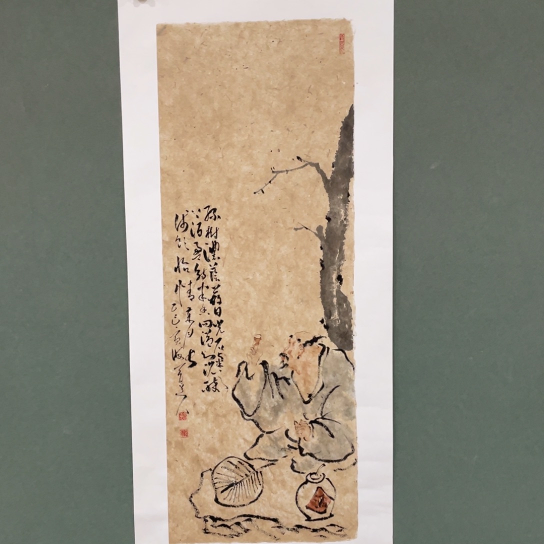 国画原创设计作品