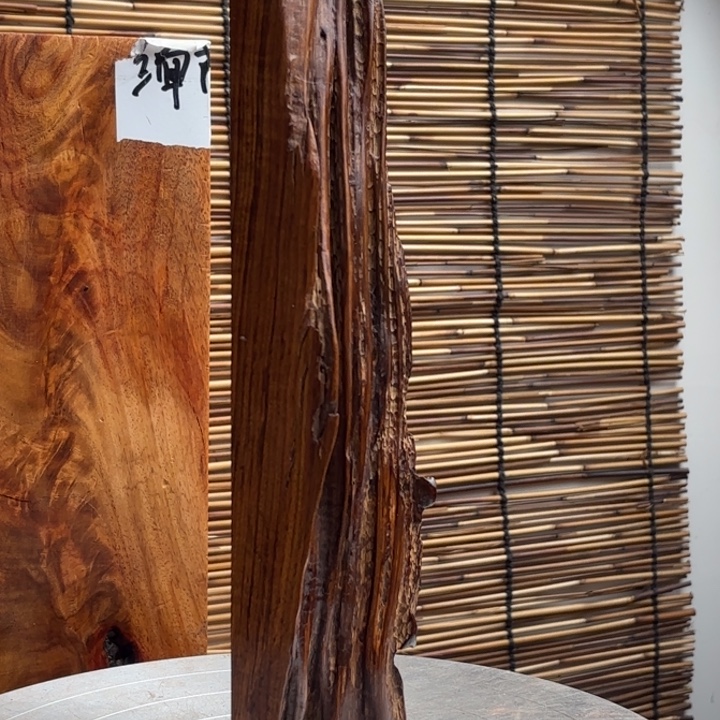 s***w大叶紫檀（黑酸枝木类）