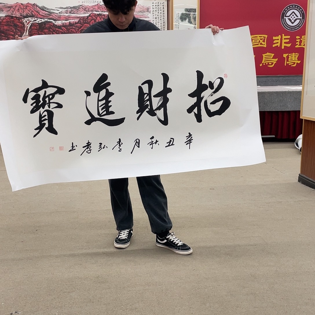 国画可口可乐公司在淘宝上