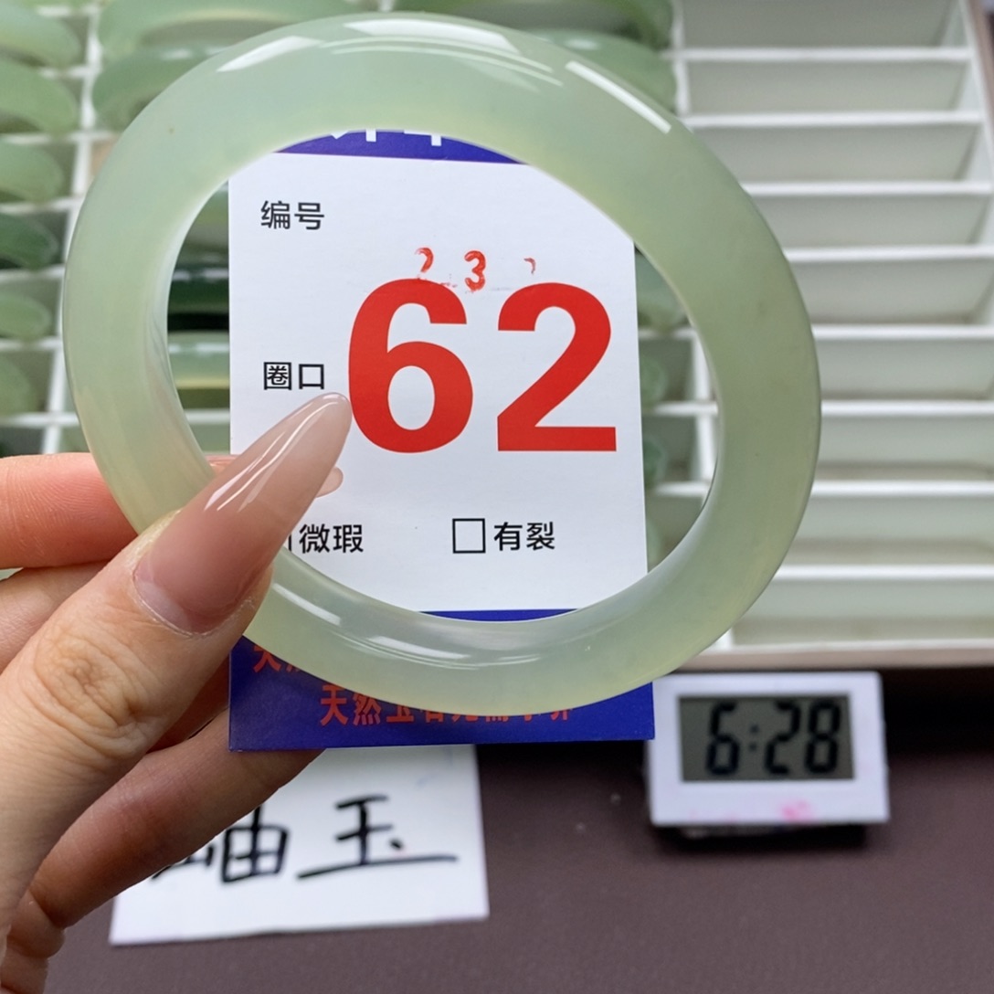 未镶嵌蛇纹石玉手镯