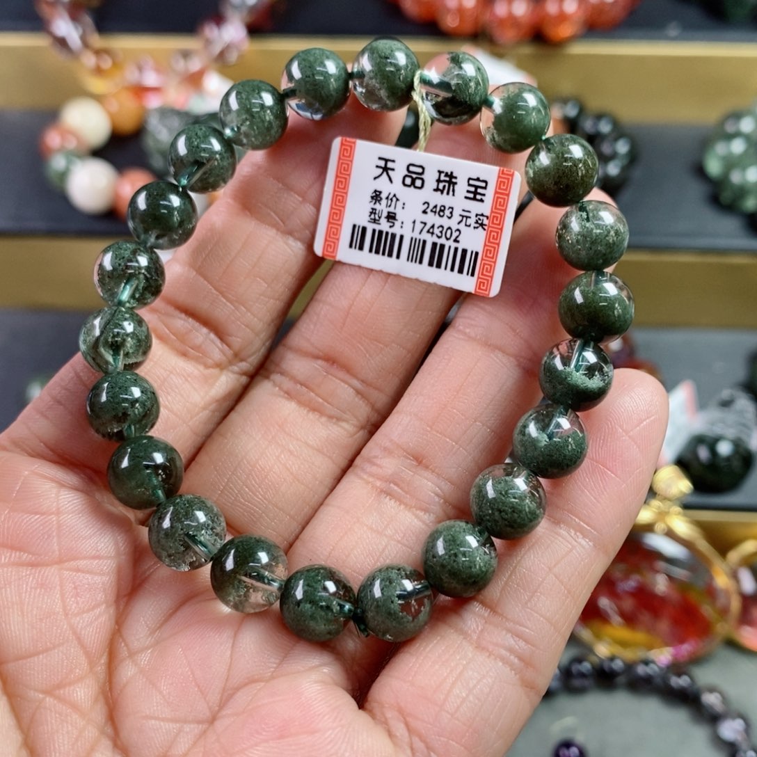 水晶手链未镶嵌E***y绿幽灵手链174302