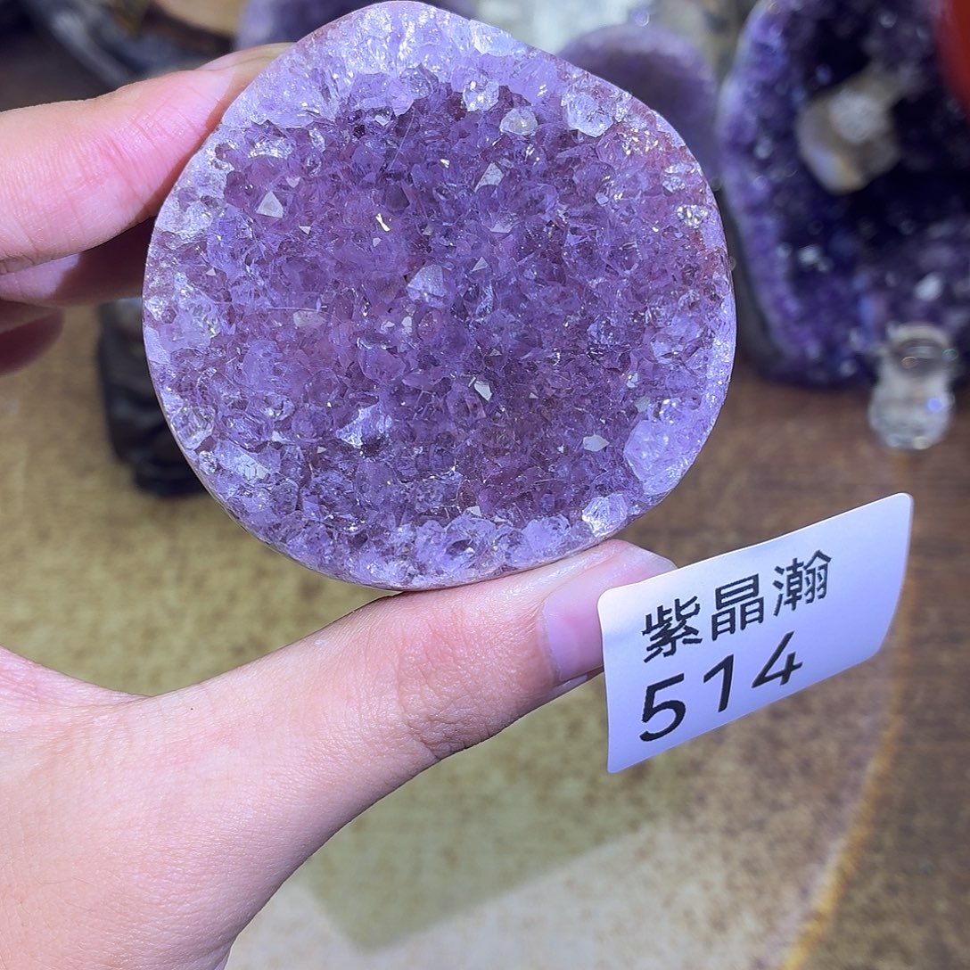 紫晶未镶嵌大型摆件（非配饰）