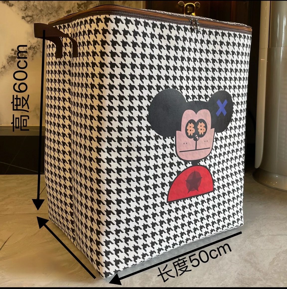 60升大嘴猴收纳整理衣服被子120升大容量收纳箱拉链款加厚可折叠